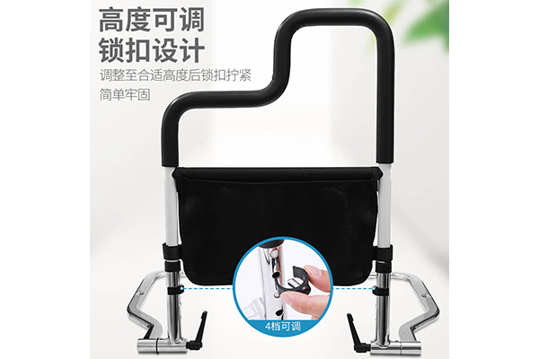 床邊扶手2 下午5.12.34.png