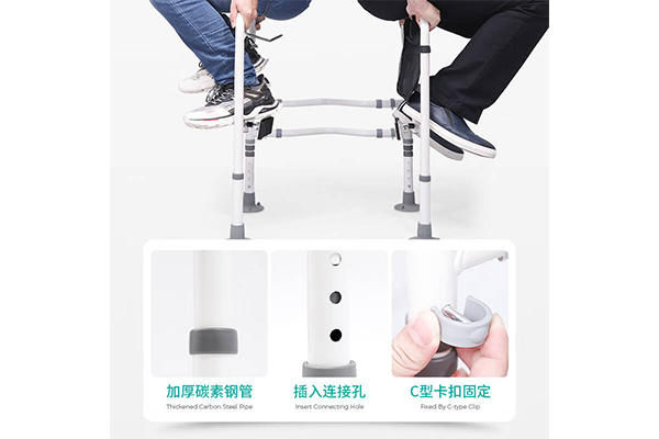 站立架2.png 站立架2.png