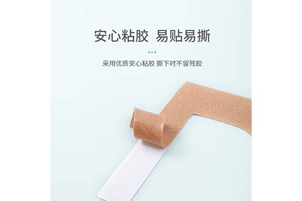 胃管固定鼻貼2.png 胃管固定鼻貼2.png