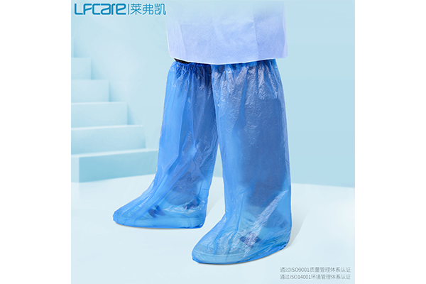 鞋套2.png 鞋套2.png