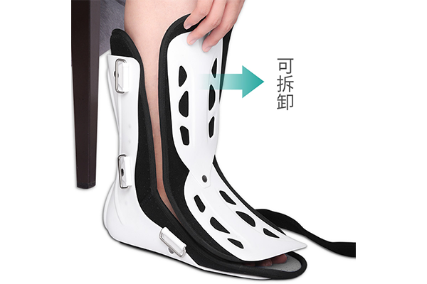 踝關(guān)節(jié)固定支具2.png 踝關(guān)節(jié)固定支具2.png