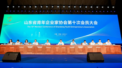 640 (1).png 640 (1).png