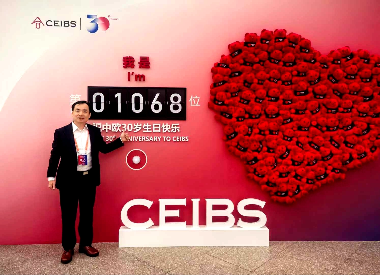 微信圖片_20241111084330.jpg 微信圖片_20241111084330.jpg