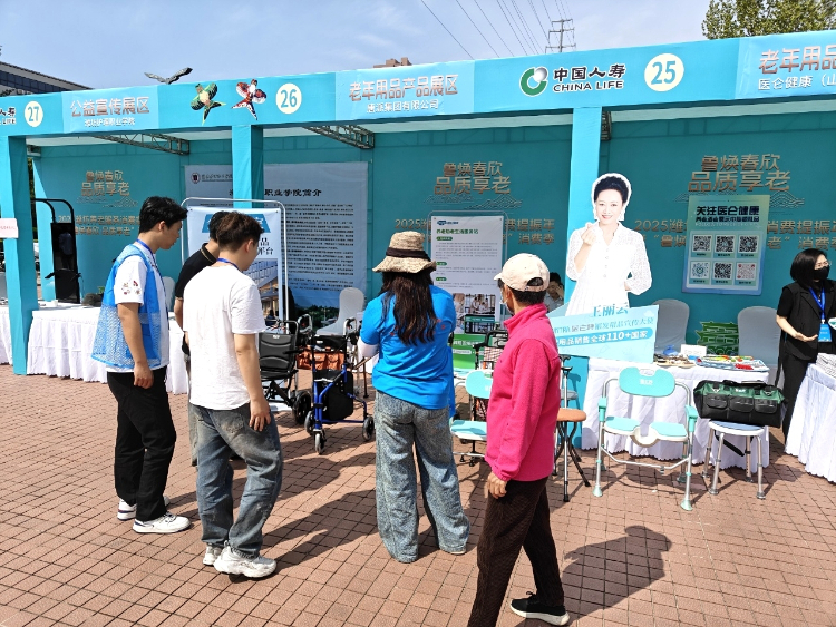 圖片3.jpg 圖片3.jpg