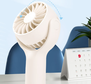 手持風扇2.png 手持風扇2.png